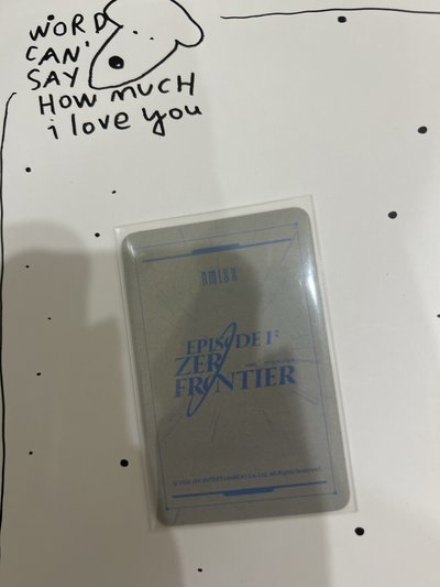 快閃滿額嫄