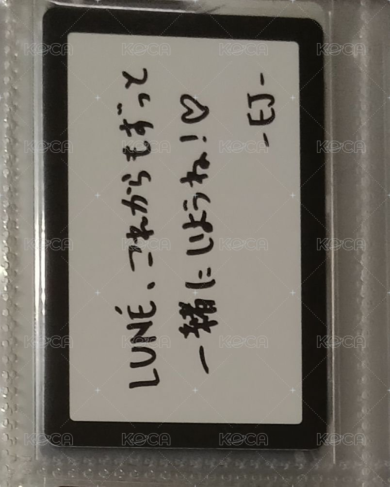 訊息2