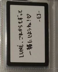 訊息2