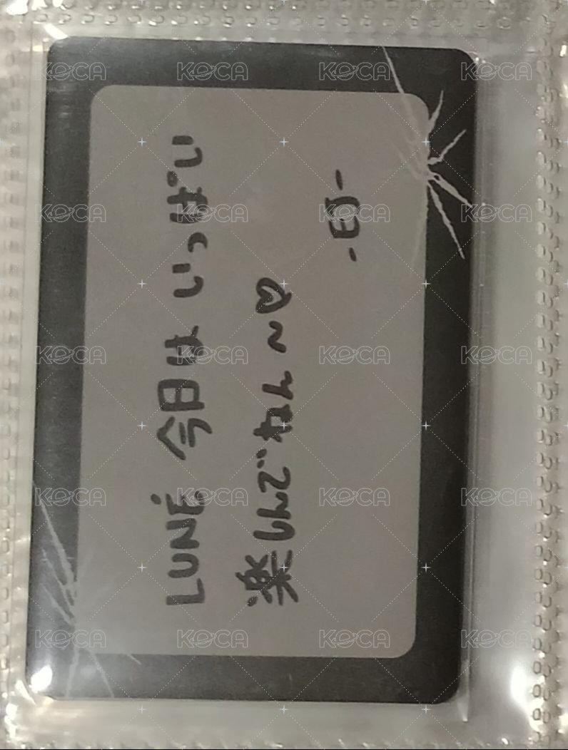 訊息3