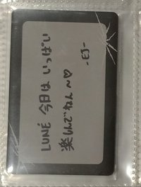 訊息3