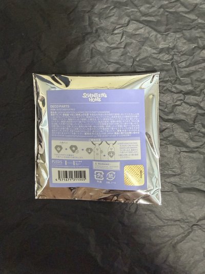 24年HOME裝飾扣