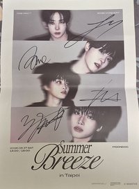 ONE PACT: SUMMER BREEZE inTaipei 海報 全員親簽海報