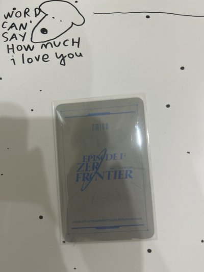 滿額薛