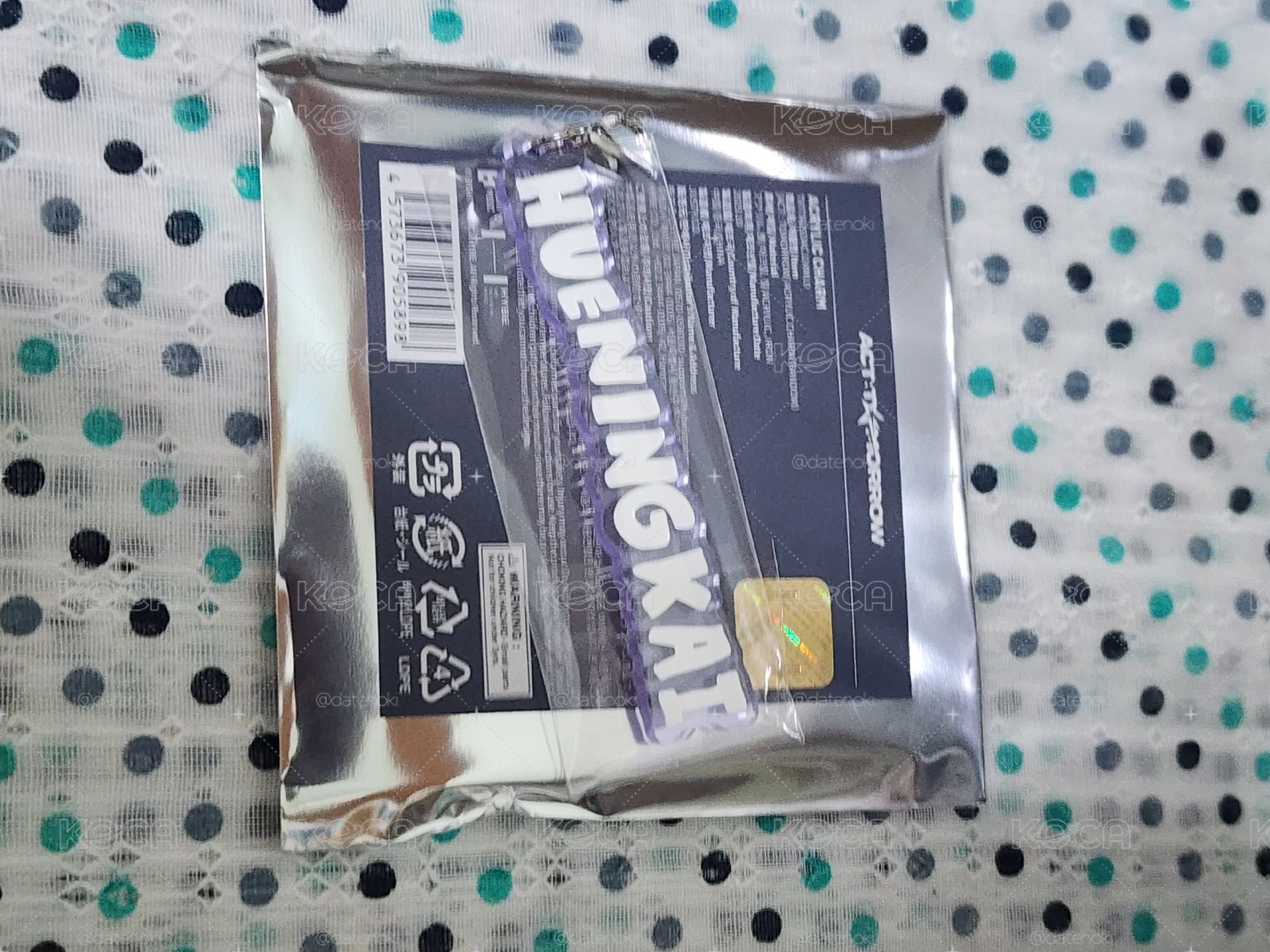 隨機吊飾 休寧凱 姓名款