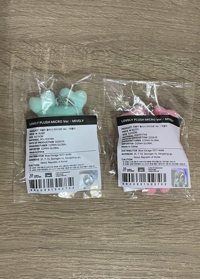 豆豆眼