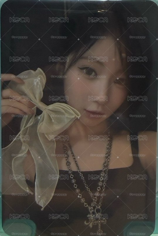 Search image