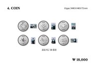 迷九 wvs 紀念幣 