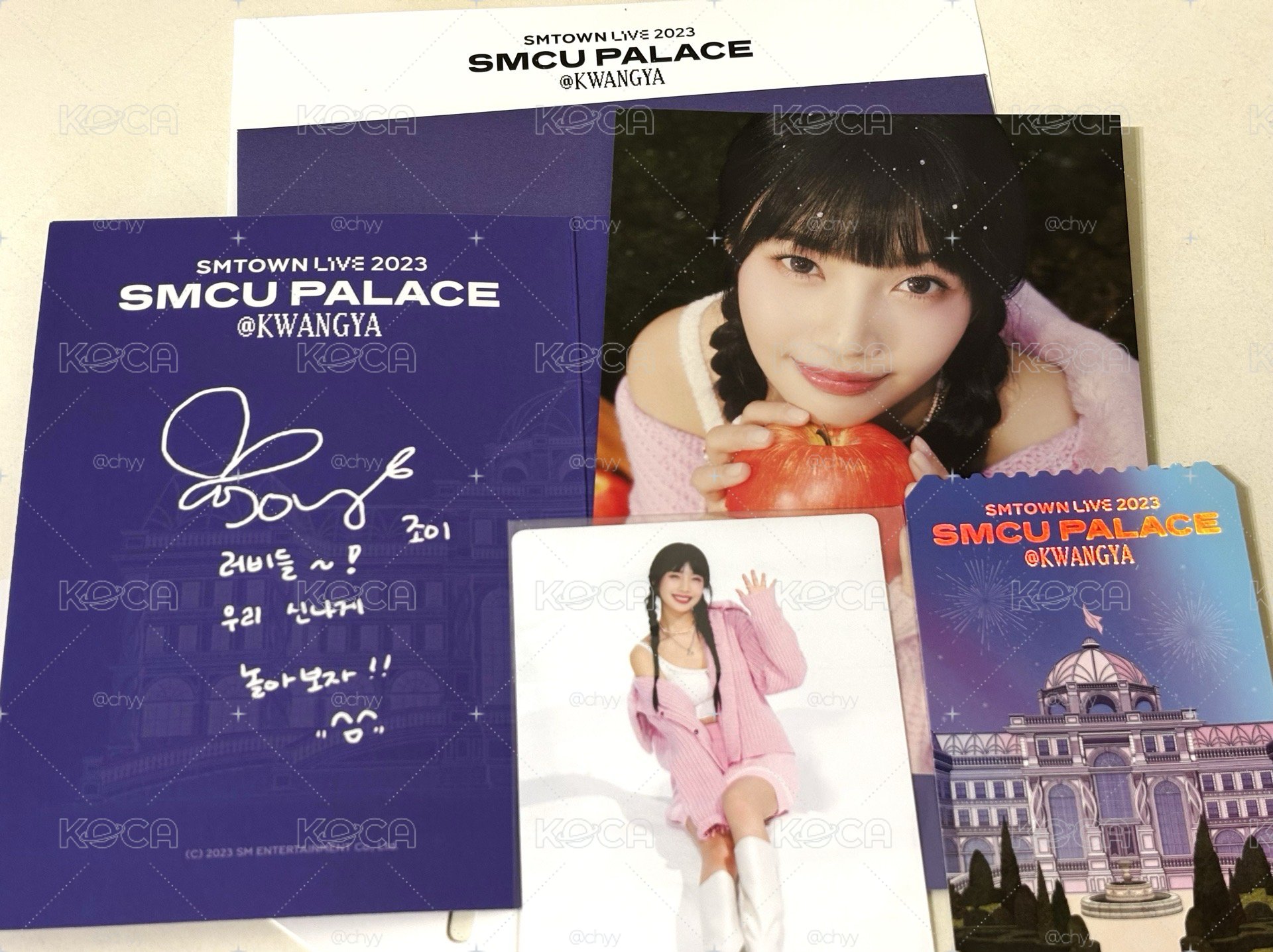 2023 SMCU AR 票卡組 無小卡