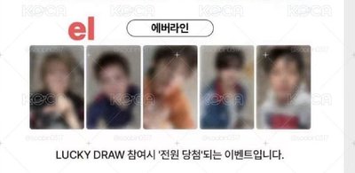 Search image