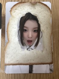 吐司升注/需多帶