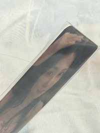 夏榮