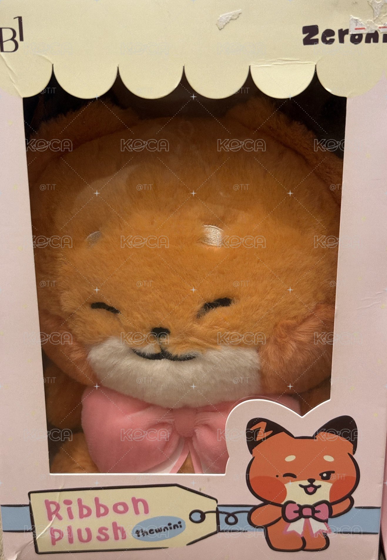 修緞帶娃