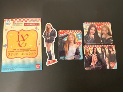 Bandai VOL2 貼紙組