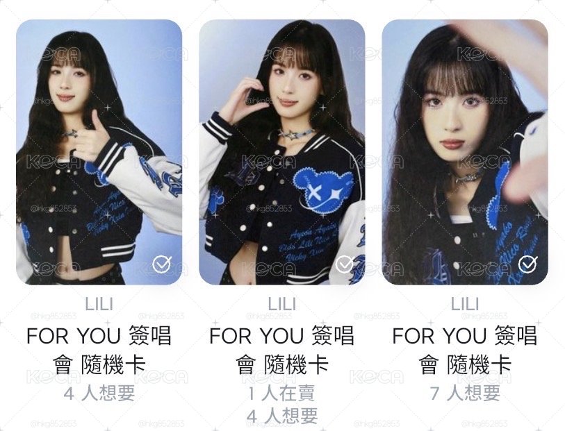 GENBLUE 毓 簽唱會限定卡一套