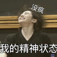 嗚阿嘿