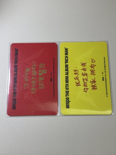三星卡 手寫中文卡背