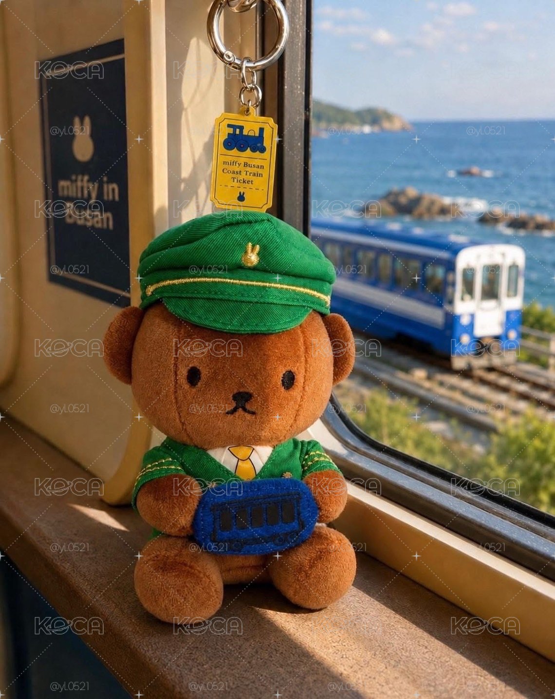 韓國🇰🇷 釜山限定 Miffy Busan Train Edition 海雲台藍線列車限定款