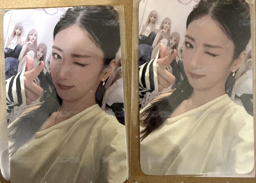 普美