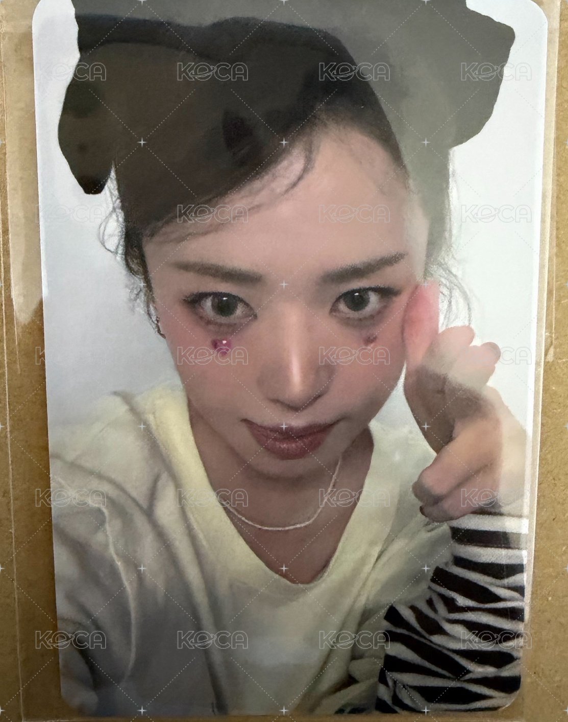 南珠