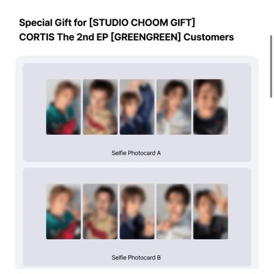 正版 Cortis [STUDIO CHOOM GIFT] The 2nd EP [GREENGREEN]特典小卡