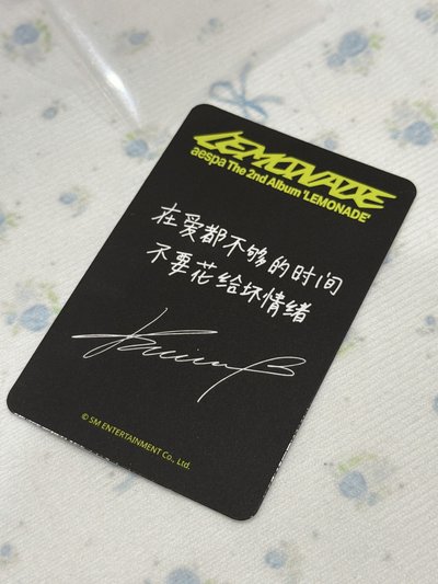 中文卡背