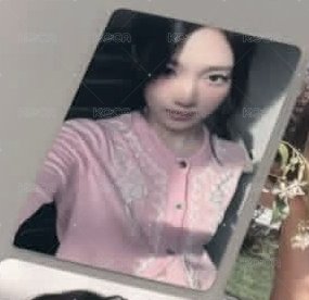星光卡