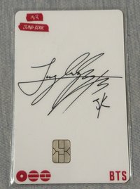 JK