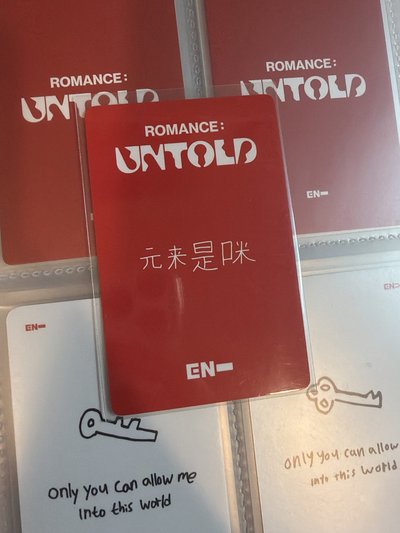 正二yzy5.0 元來是咪