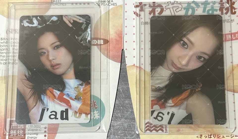 藍衣角3張+綁物