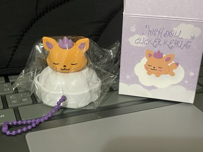 西翁寧睡眠按鈕