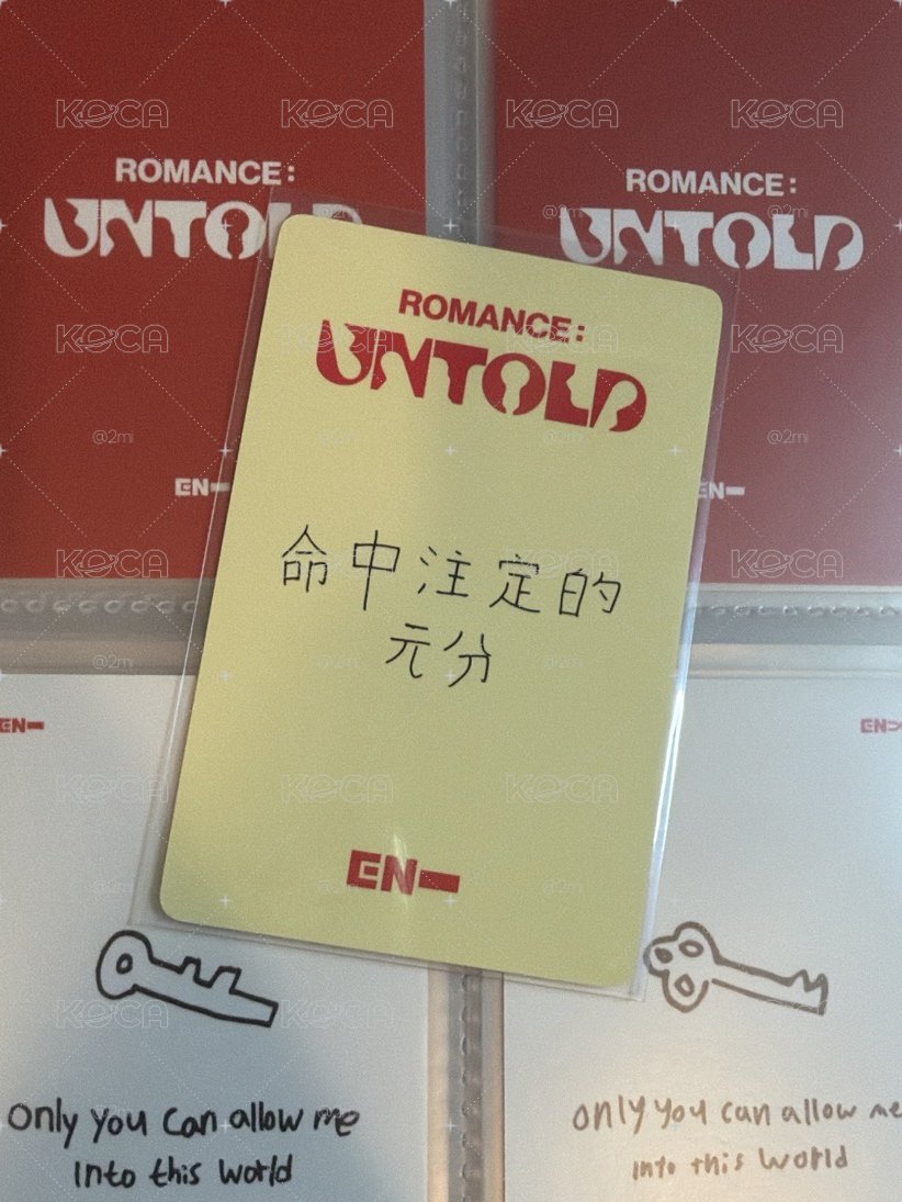 正二青島線下中背元 不單出