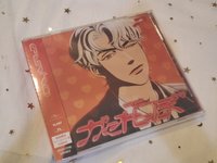 ❤️日專單封