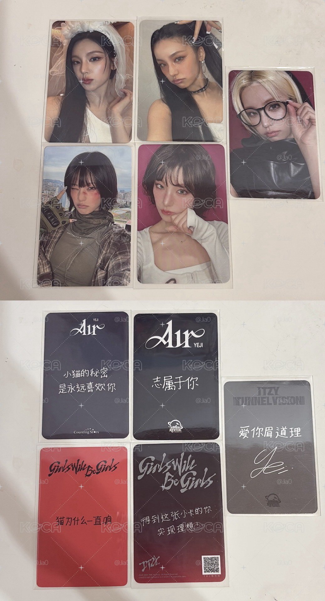 全中背 