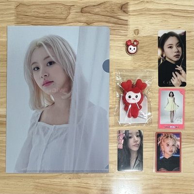 彩瑛豆豆眼小盤❤️