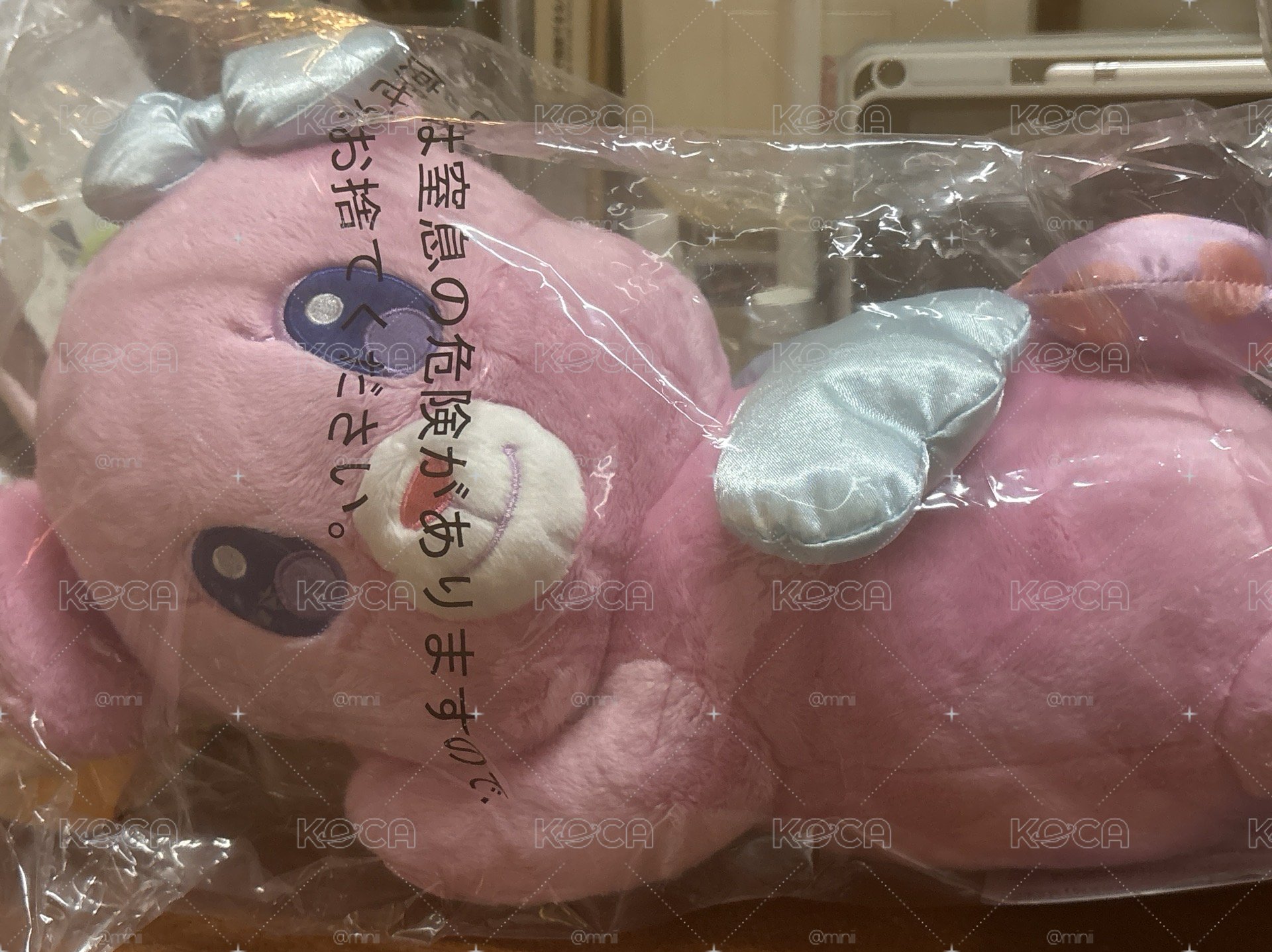 全新B賞天使熊