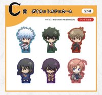 角色誕生祭 C賞 模切貼紙