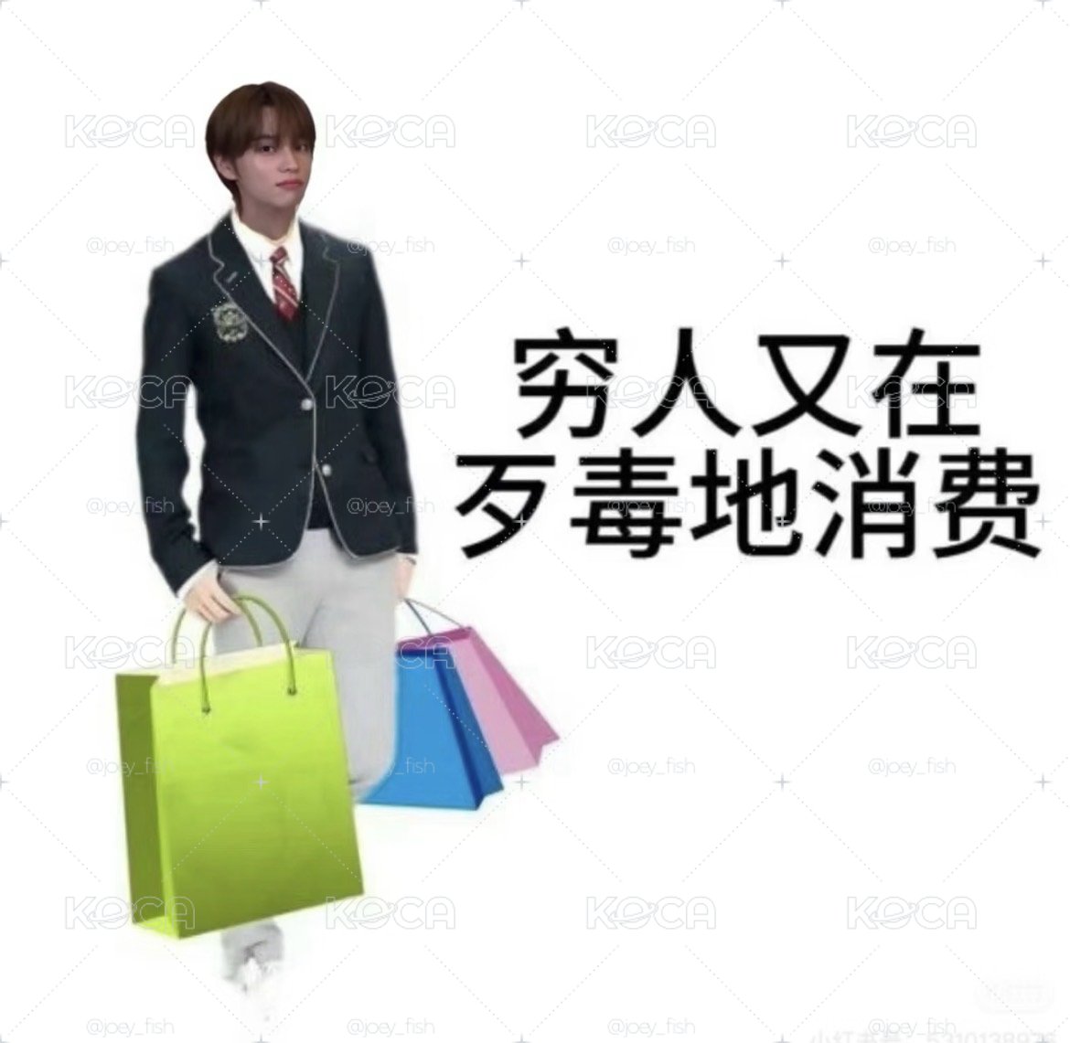 🍞小卡出清✌🏻
