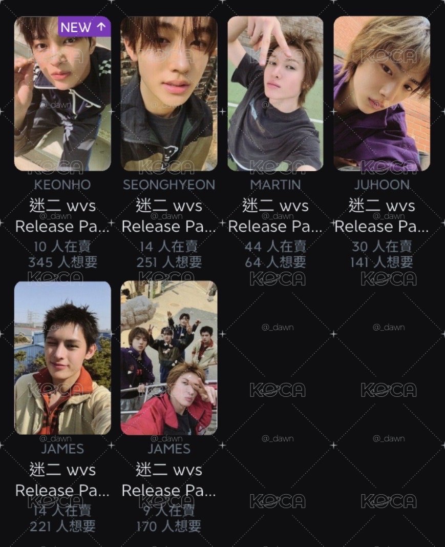 release party一套 非現