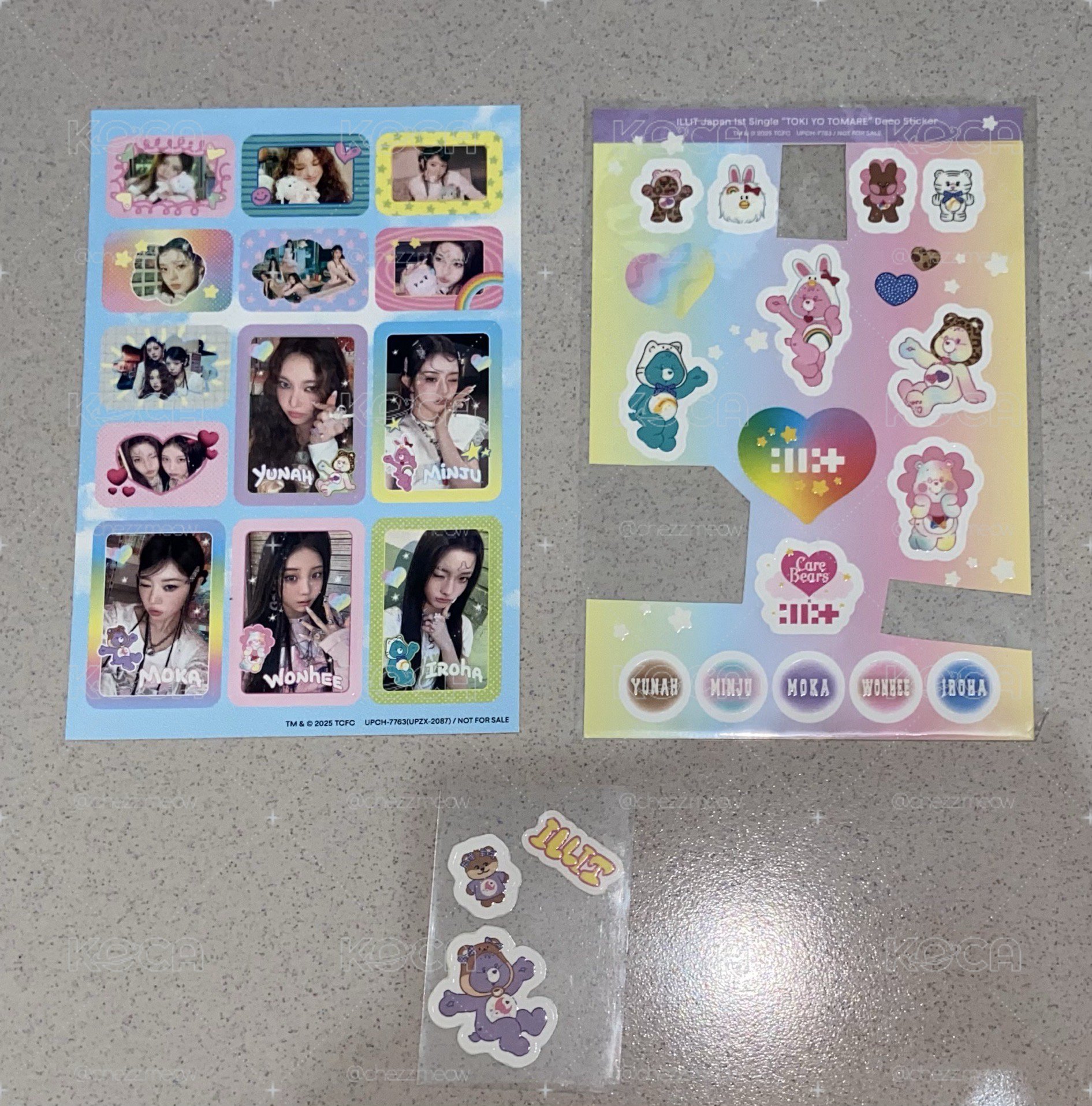 ILLIT Care Bears 聯名盤 全專