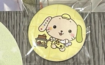 bakery 隨機徽章 遼