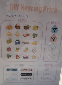 FOLLOW 鑰匙圈吊飾 曼谷pop-up