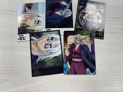 鬼滅之刃 我妻善逸 周邊盤