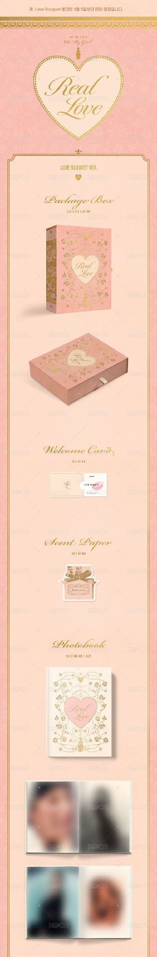Love Bouquet ver.