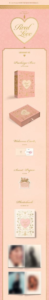 Love Bouquet ver.