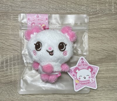 一販原皮娃