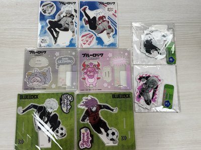 藍色監獄 凪誠士郎 千切豹馬 周邊 立牌 徽章 壓克力 紙片 價格看商品介紹