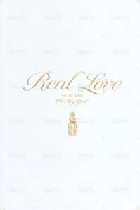 Real Love 教保文庫 特典卡  背面