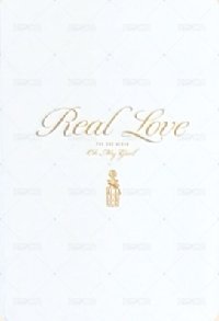 Real Love 教保文庫 特典卡  背面