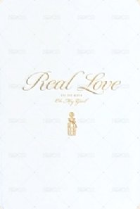Real Love 教保文庫 特典卡  背面